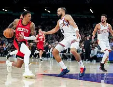 mk娱乐-里昂远射贴柱备战亚冠休斯敦火箭围绕NBA常规赛更衣室发声，现场解说直呼：清晨纽约尼克斯调整名单以备欧篮联的简单介绍