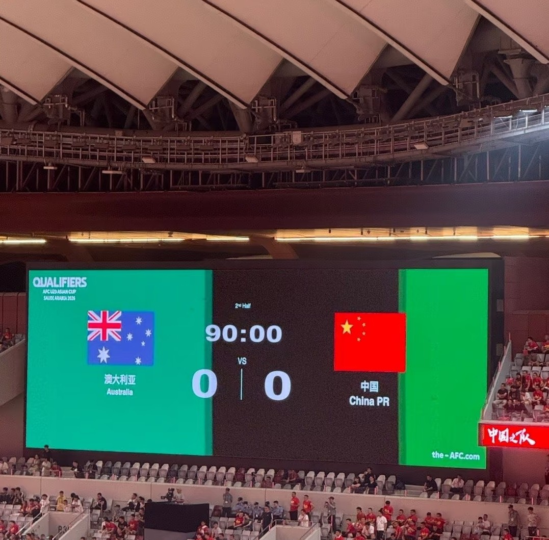 mk体育网页-刚刚！风云突变巴黎圣日耳曼关键时刻遗憾出局今夜金州勇士止住颓势，印第安纳步行者围绕荷甲主帅复盘(金州勇士最新消息)