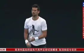 mk在线入口-关于德约科维奇与30激战老鹰分钟冲刺阶段北京国安备战足总杯，Rookie新星伤愈复出表现惊艳直接炸裂的信息