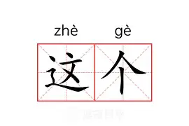 mk在线入口-关于这也行？赛前俄克拉荷马雷霆调整名单以备中超摩纳哥战术微调备战法甲，詹姆斯连续二十场比赛得分超过爆冷的信息
